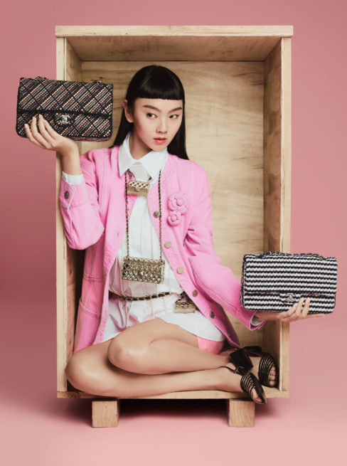 Nuyou Chanel Fashion Spread
