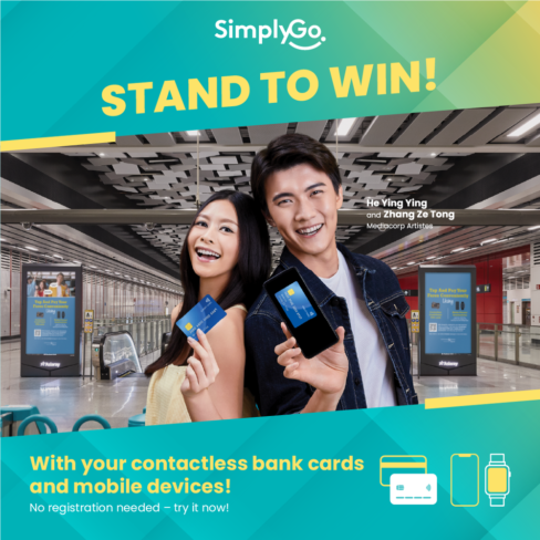 SimplyGo_Turquoise_Carousel1